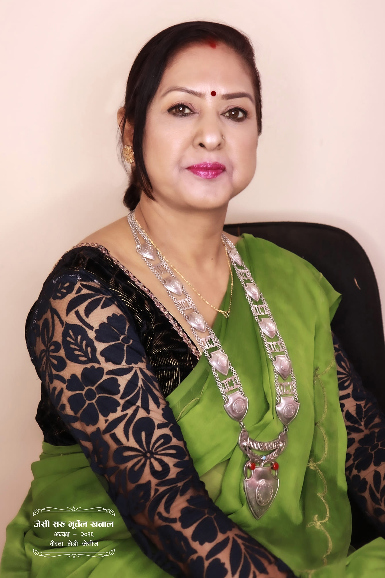 Saraswati Khanal