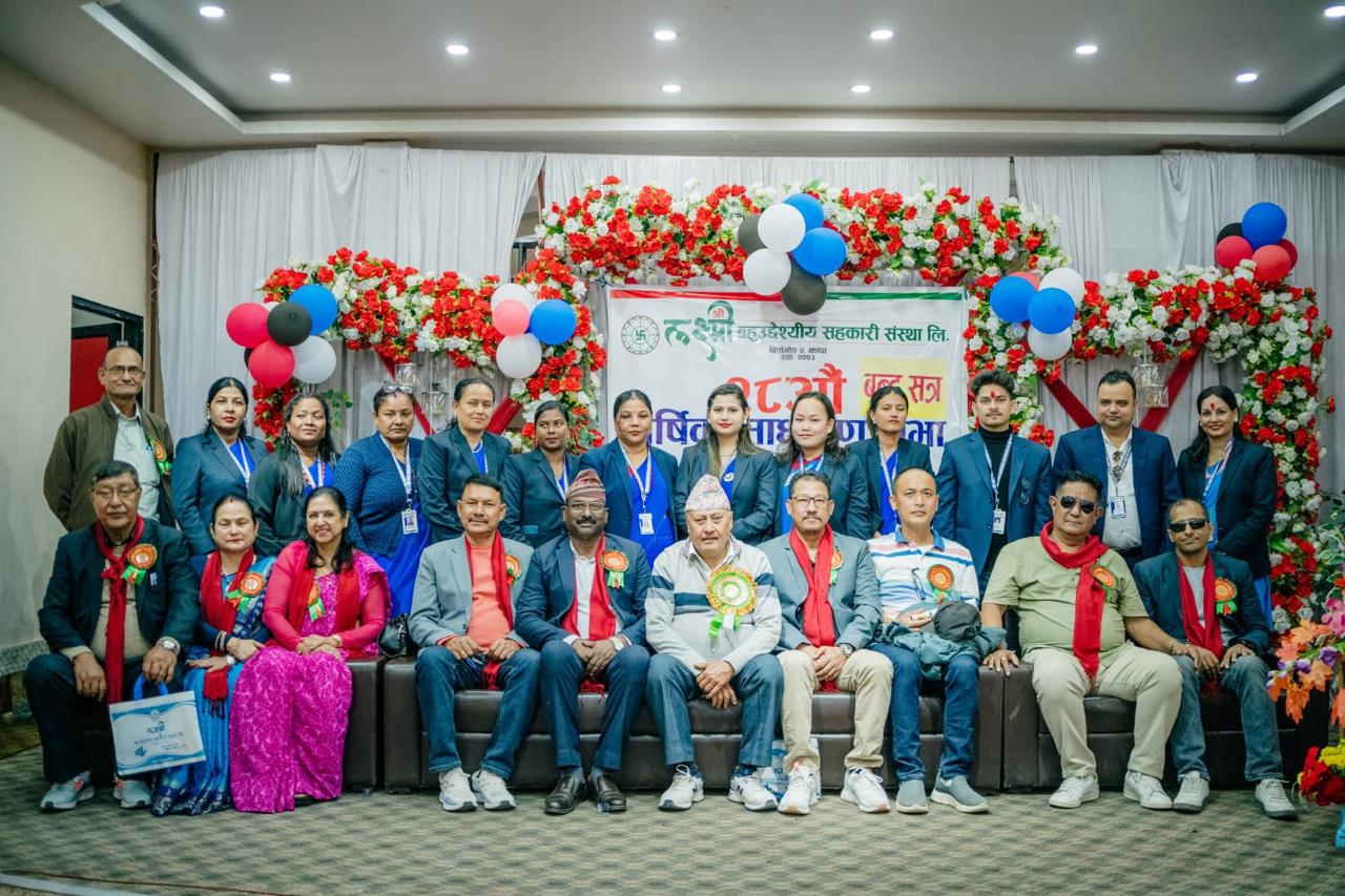 28th Annual General Meeting Group Photo